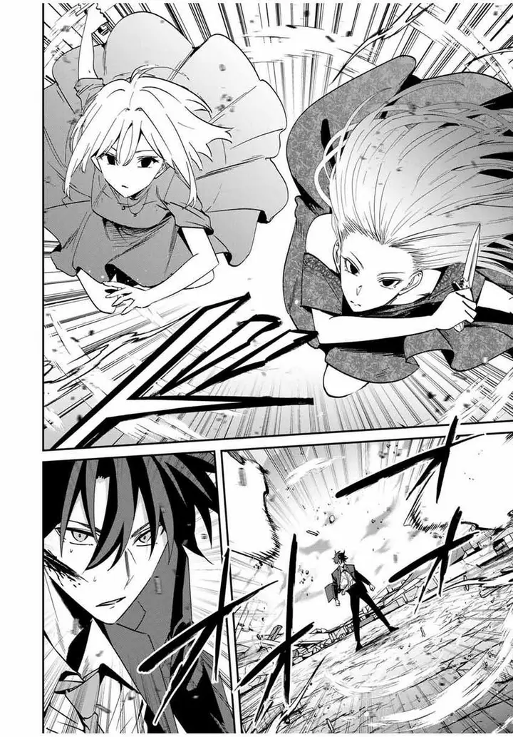 image-komik-kono-sekai-ga-izure-horobu-koto-wo-ore-dake-ga-shitte-iru-chapter-63-6/23