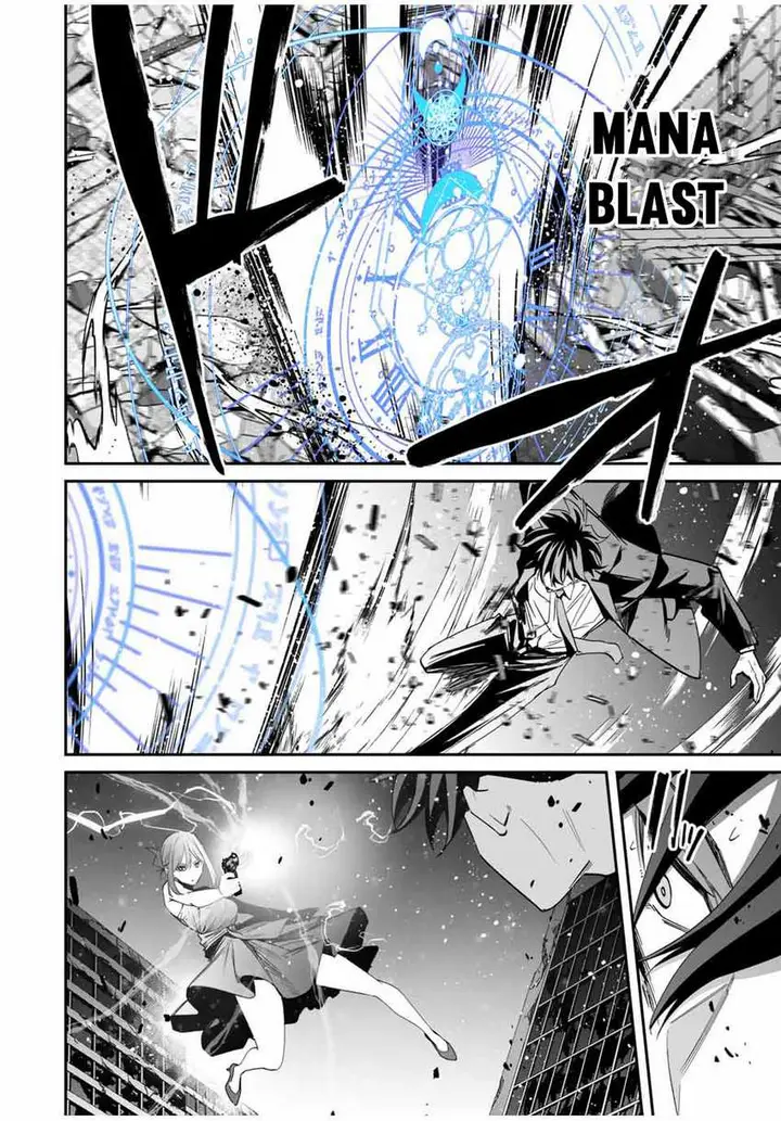 image-komik-kono-sekai-ga-izure-horobu-koto-wo-ore-dake-ga-shitte-iru-chapter-63-8/23