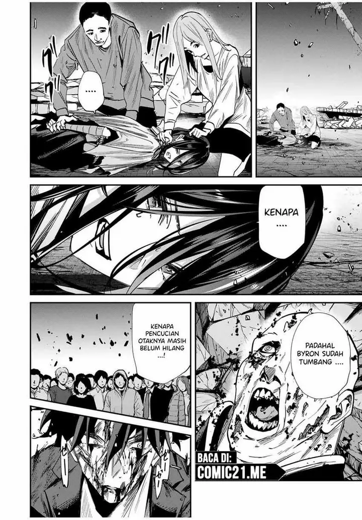 image-komik-kono-sekai-ga-izure-horobu-koto-wo-ore-dake-ga-shitte-iru-chapter-63-19/23