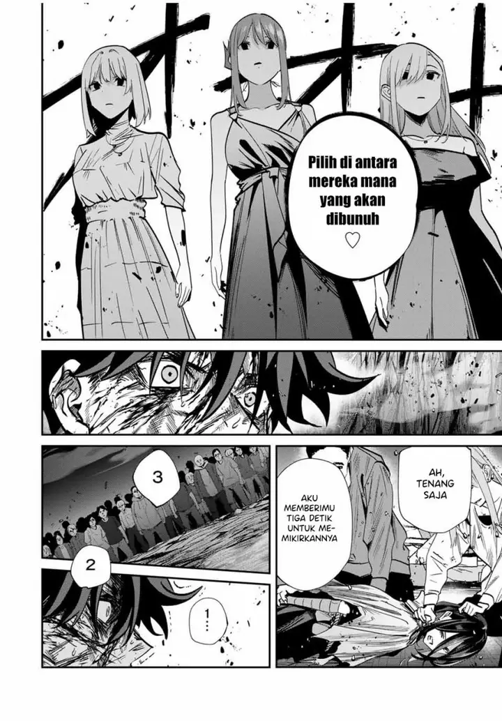 image-komik-kono-sekai-ga-izure-horobu-koto-wo-ore-dake-ga-shitte-iru-chapter-64-10/18