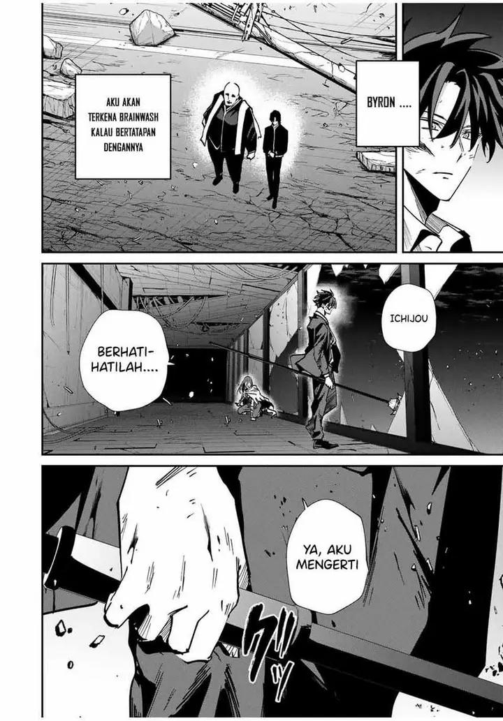 image-komik-kono-sekai-ga-izure-horobu-koto-wo-ore-dake-ga-shitte-iru-chapter-65-10/20