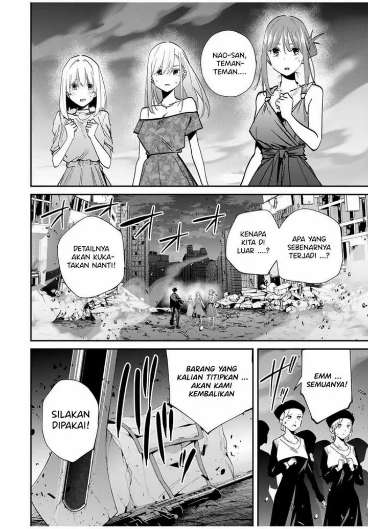 image-komik-kono-sekai-ga-izure-horobu-koto-wo-ore-dake-ga-shitte-iru-chapter-66-6/18