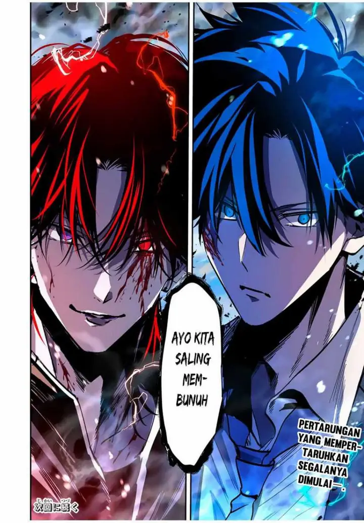 image-komik-kono-sekai-ga-izure-horobu-koto-wo-ore-dake-ga-shitte-iru-chapter-66-16/18