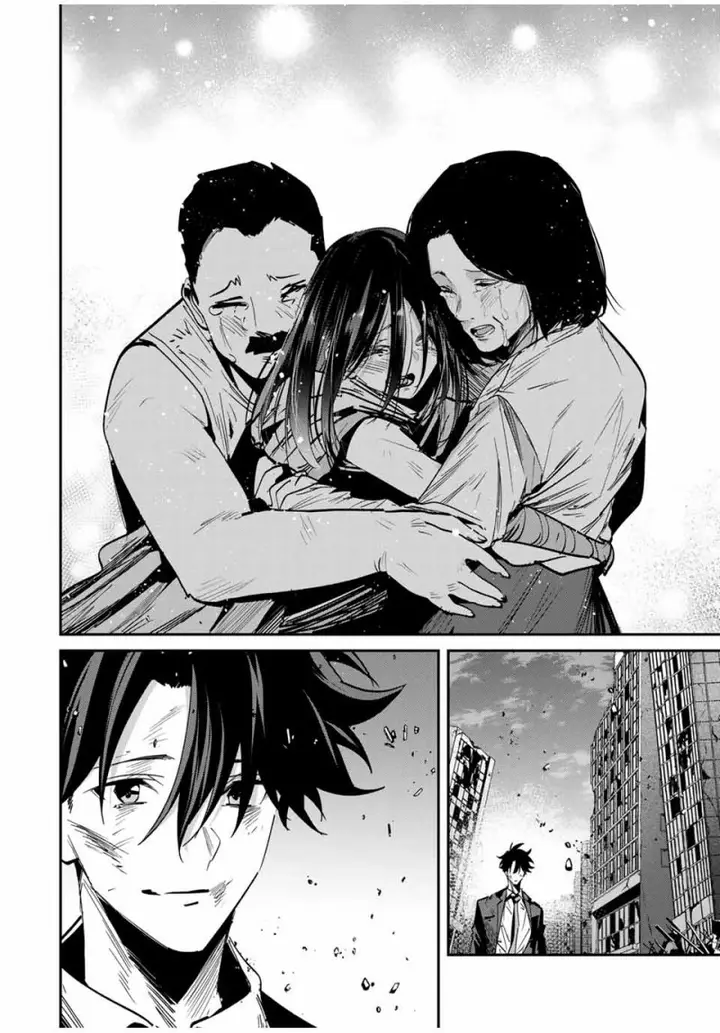 image-komik-kono-sekai-ga-izure-horobu-koto-wo-ore-dake-ga-shitte-iru-chapter-68-16/20