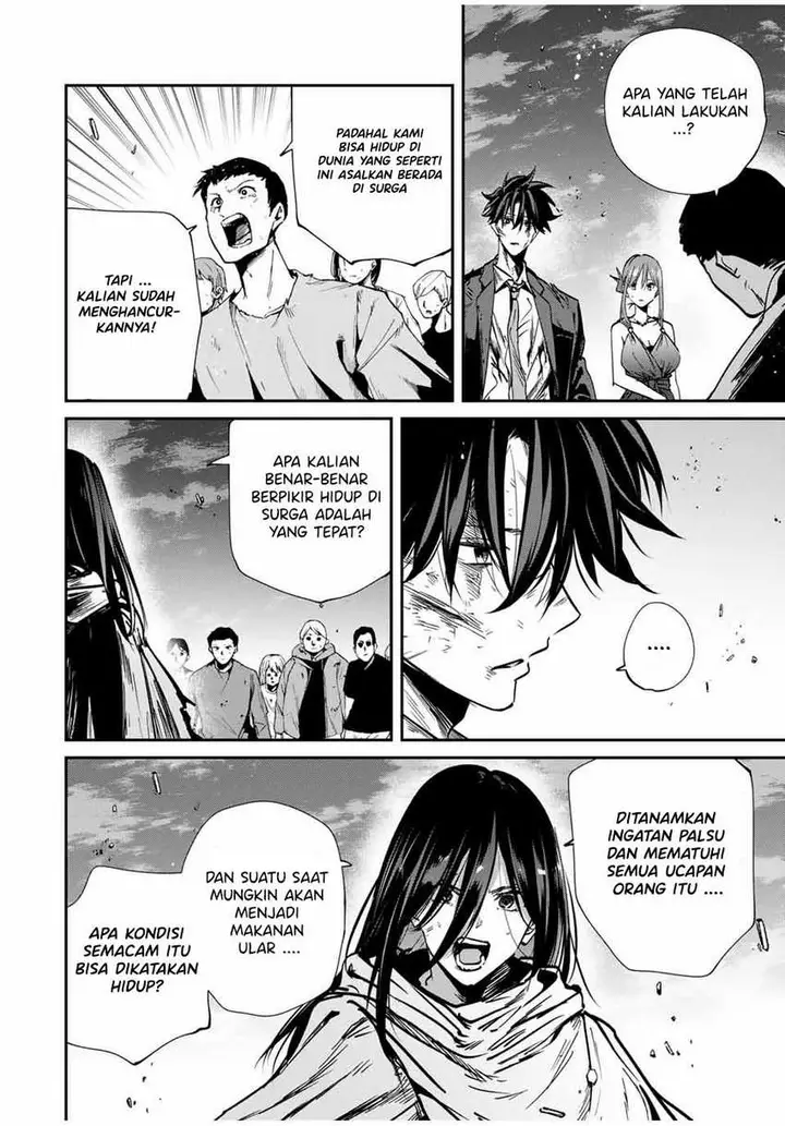 image-komik-kono-sekai-ga-izure-horobu-koto-wo-ore-dake-ga-shitte-iru-chapter-69-2/24