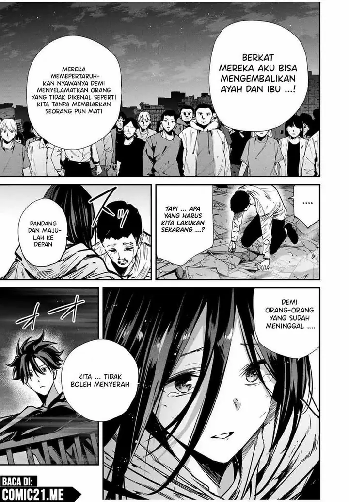 image-komik-kono-sekai-ga-izure-horobu-koto-wo-ore-dake-ga-shitte-iru-chapter-69-3/24
