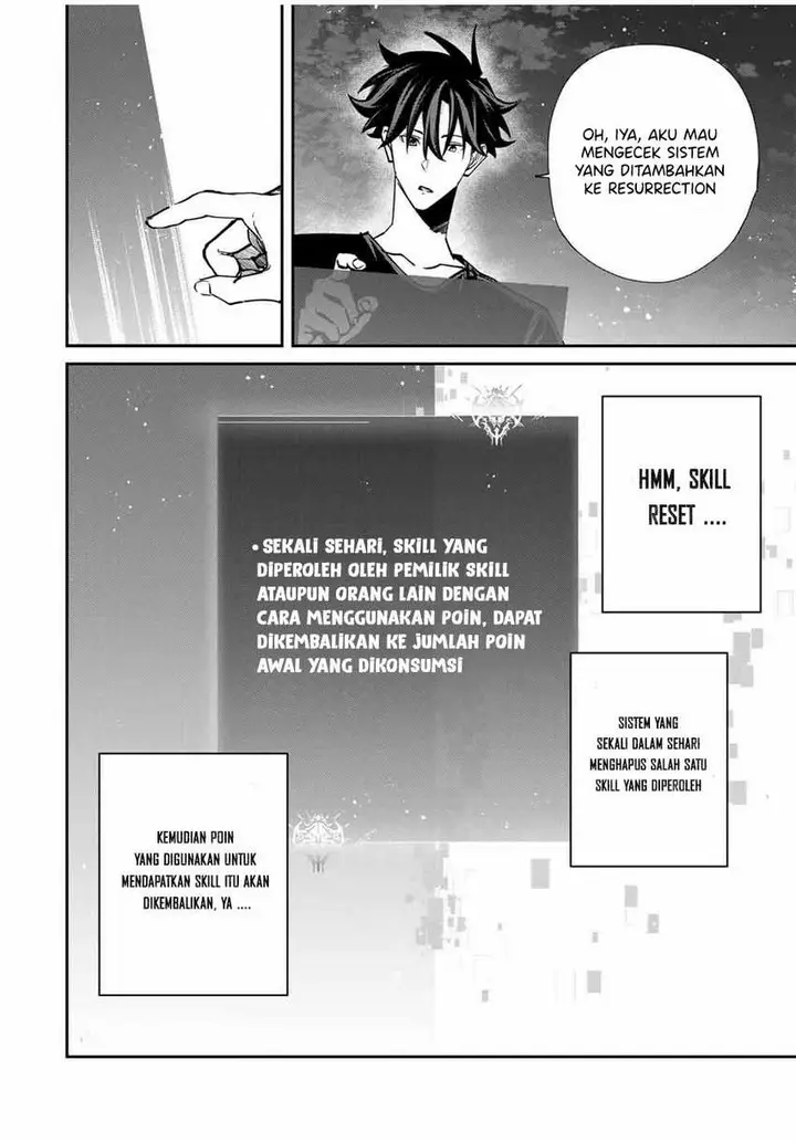 image-komik-kono-sekai-ga-izure-horobu-koto-wo-ore-dake-ga-shitte-iru-chapter-69-6/24