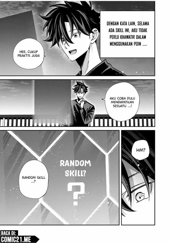 image-komik-kono-sekai-ga-izure-horobu-koto-wo-ore-dake-ga-shitte-iru-chapter-69-7/24