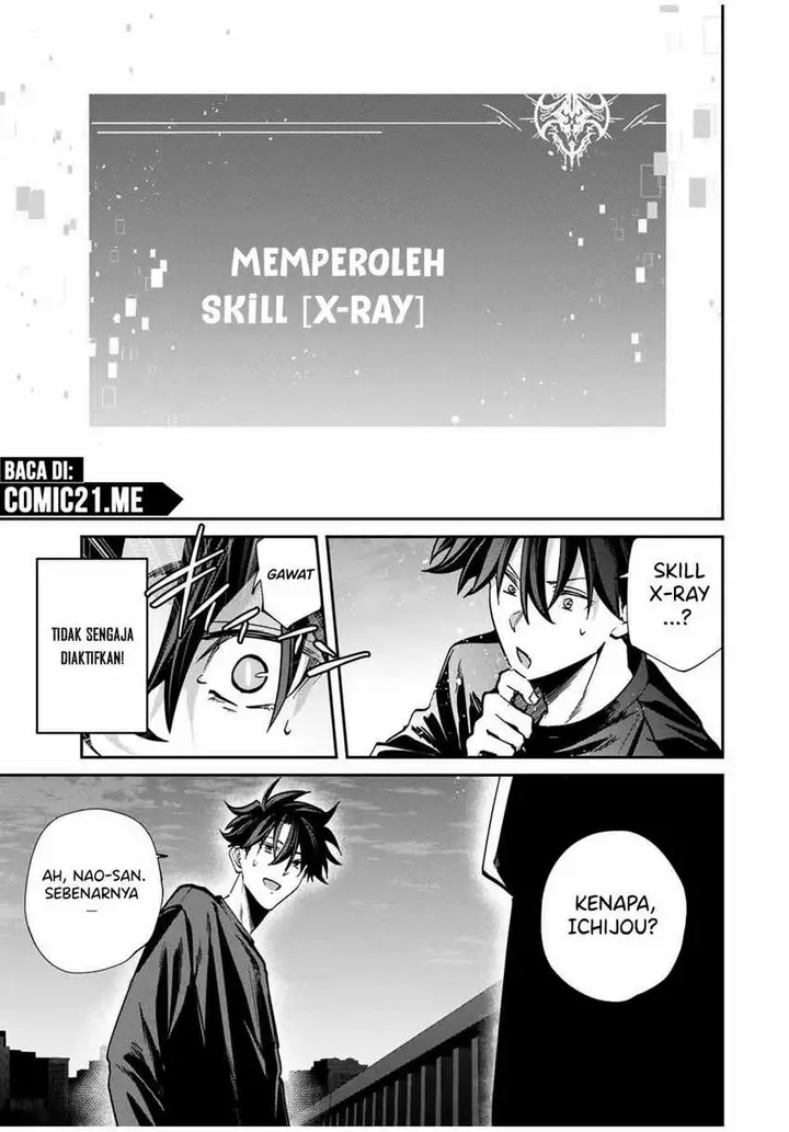 image-komik-kono-sekai-ga-izure-horobu-koto-wo-ore-dake-ga-shitte-iru-chapter-69-9/24