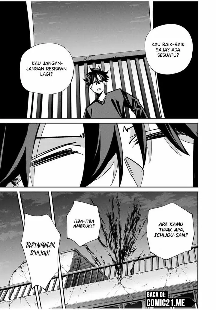 image-komik-kono-sekai-ga-izure-horobu-koto-wo-ore-dake-ga-shitte-iru-chapter-69-13/24