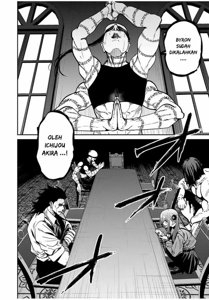 image-komik-kono-sekai-ga-izure-horobu-koto-wo-ore-dake-ga-shitte-iru-chapter-69-16/24