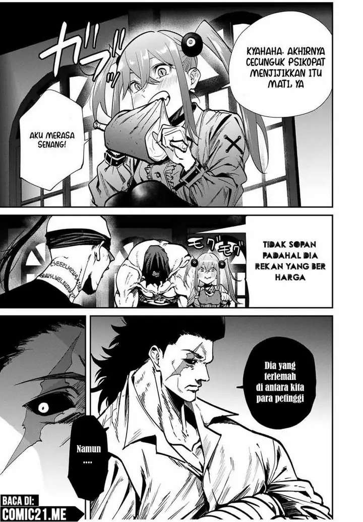 image-komik-kono-sekai-ga-izure-horobu-koto-wo-ore-dake-ga-shitte-iru-chapter-69-17/24
