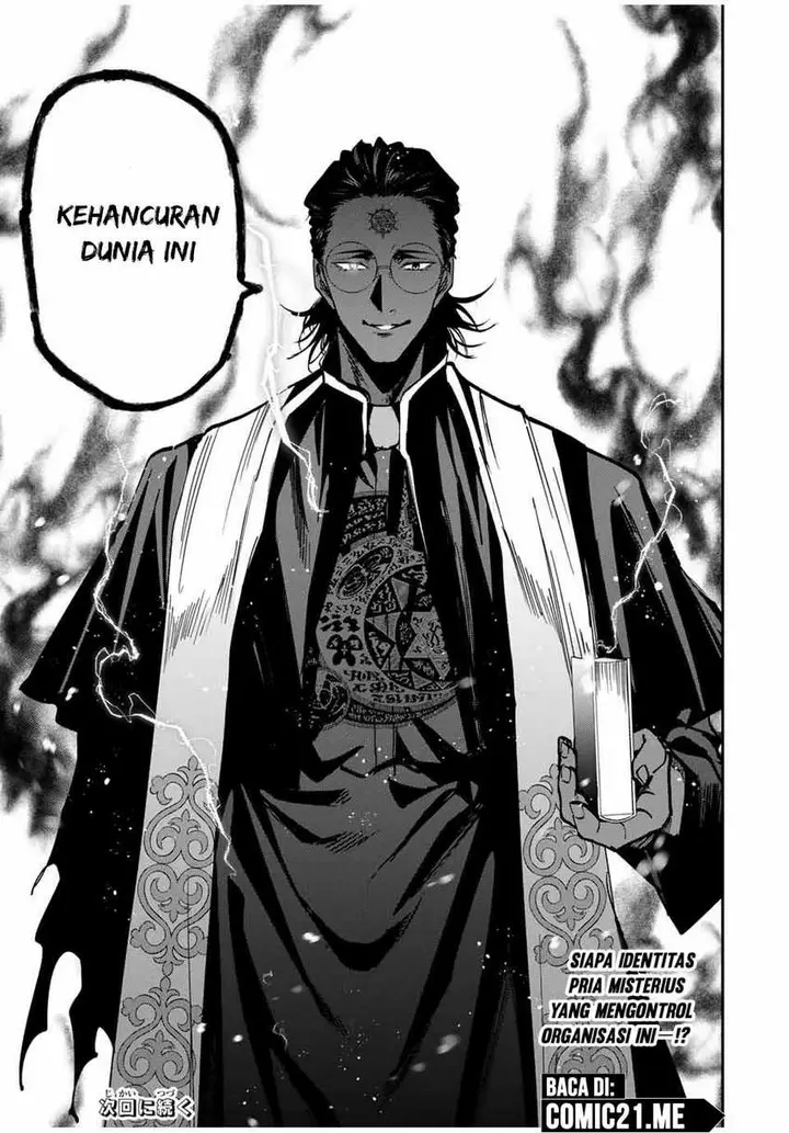 image-komik-kono-sekai-ga-izure-horobu-koto-wo-ore-dake-ga-shitte-iru-chapter-69-21/24
