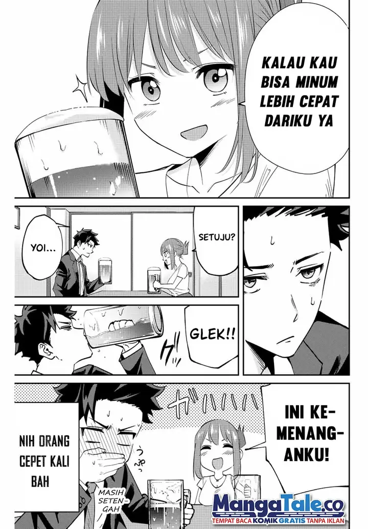 image-komik-kono-sekai-ga-izure-horobu-koto-wo-ore-dake-ga-shitte-iru-chapter-7-3/27