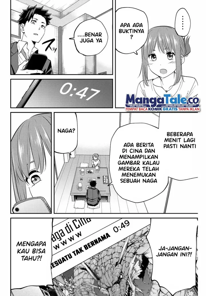 image-komik-kono-sekai-ga-izure-horobu-koto-wo-ore-dake-ga-shitte-iru-chapter-7-6/27