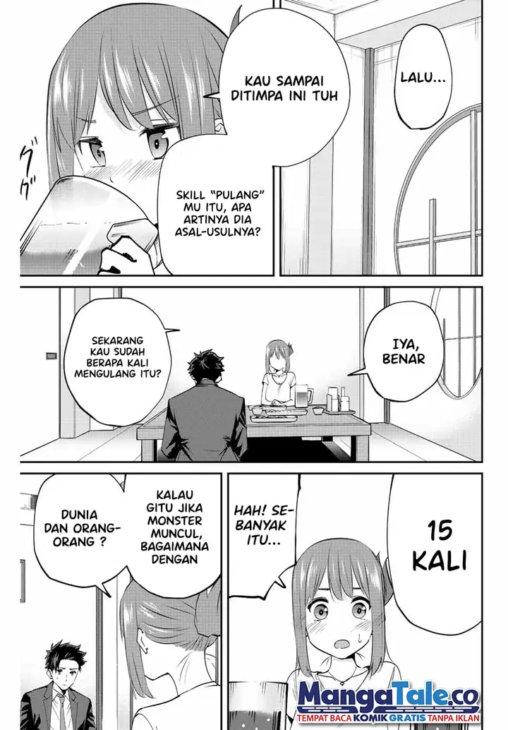 image-komik-kono-sekai-ga-izure-horobu-koto-wo-ore-dake-ga-shitte-iru-chapter-7-9/27