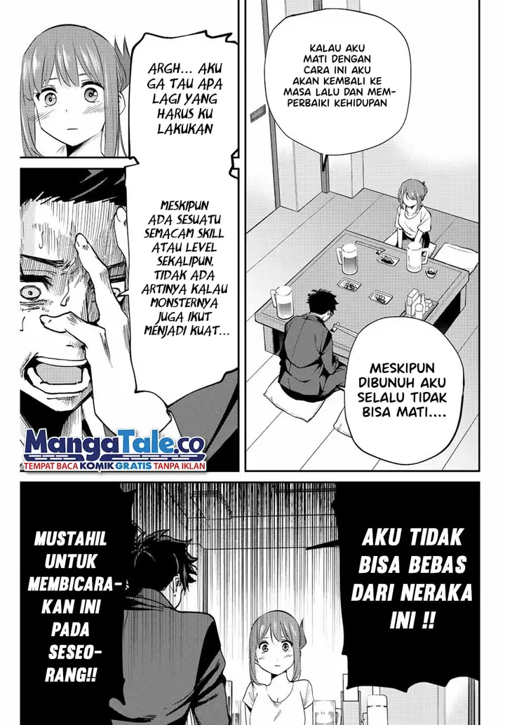 image-komik-kono-sekai-ga-izure-horobu-koto-wo-ore-dake-ga-shitte-iru-chapter-7-11/27