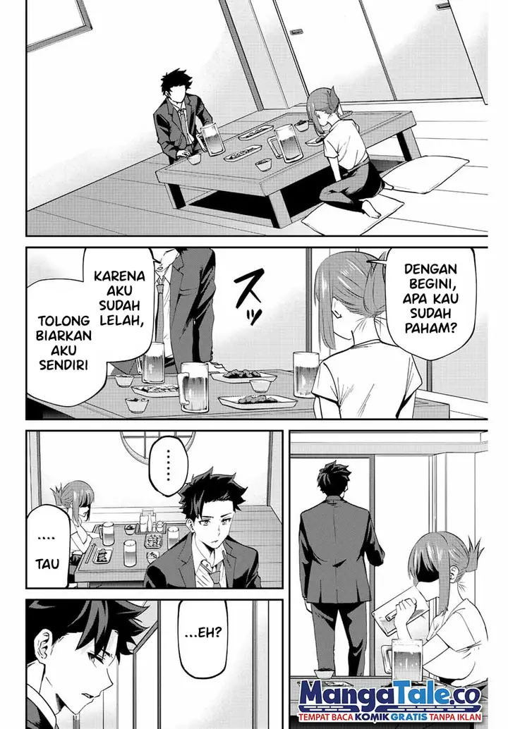 image-komik-kono-sekai-ga-izure-horobu-koto-wo-ore-dake-ga-shitte-iru-chapter-7-12/27