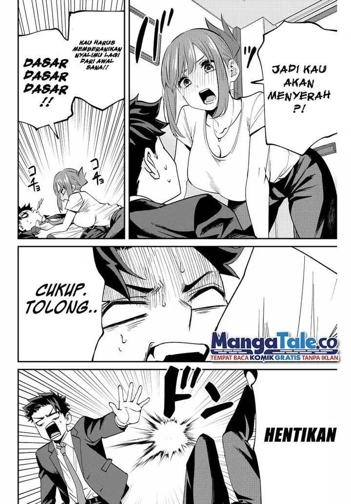 image-komik-kono-sekai-ga-izure-horobu-koto-wo-ore-dake-ga-shitte-iru-chapter-7-16/27