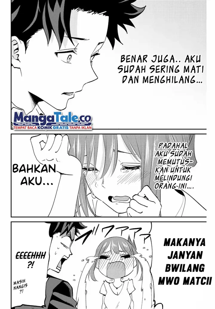 image-komik-kono-sekai-ga-izure-horobu-koto-wo-ore-dake-ga-shitte-iru-chapter-7-20/27