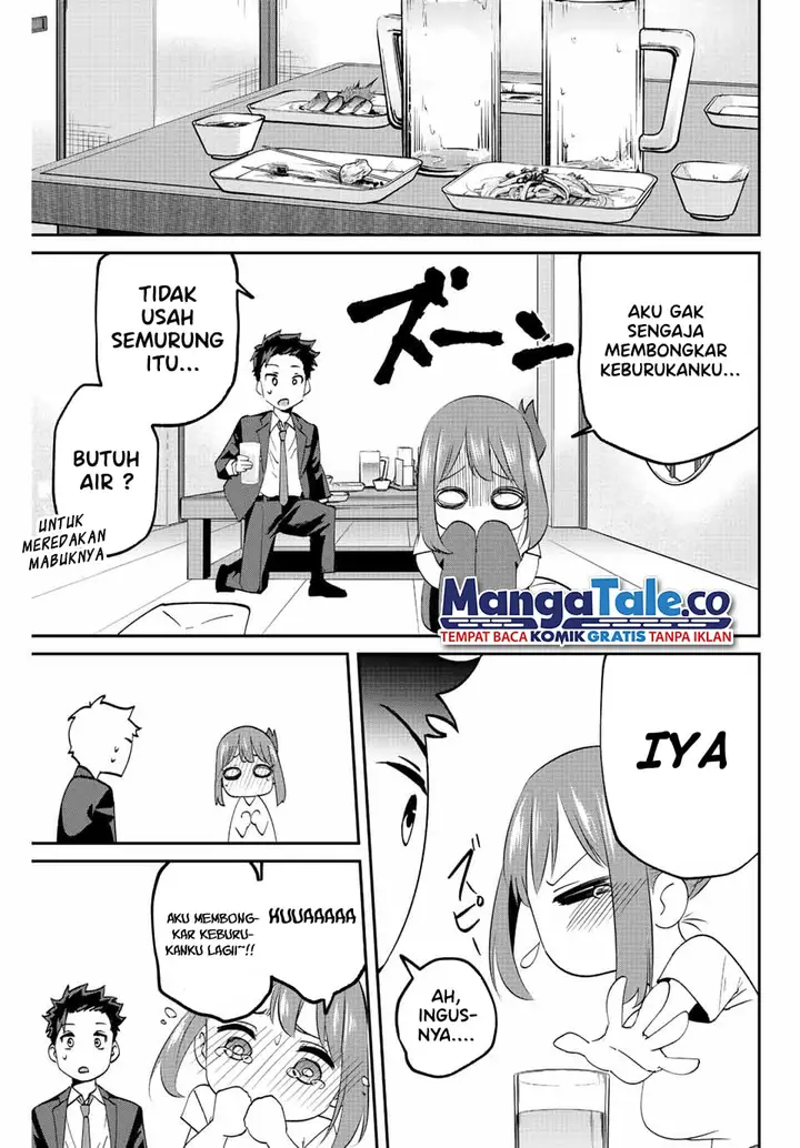 image-komik-kono-sekai-ga-izure-horobu-koto-wo-ore-dake-ga-shitte-iru-chapter-7-21/27