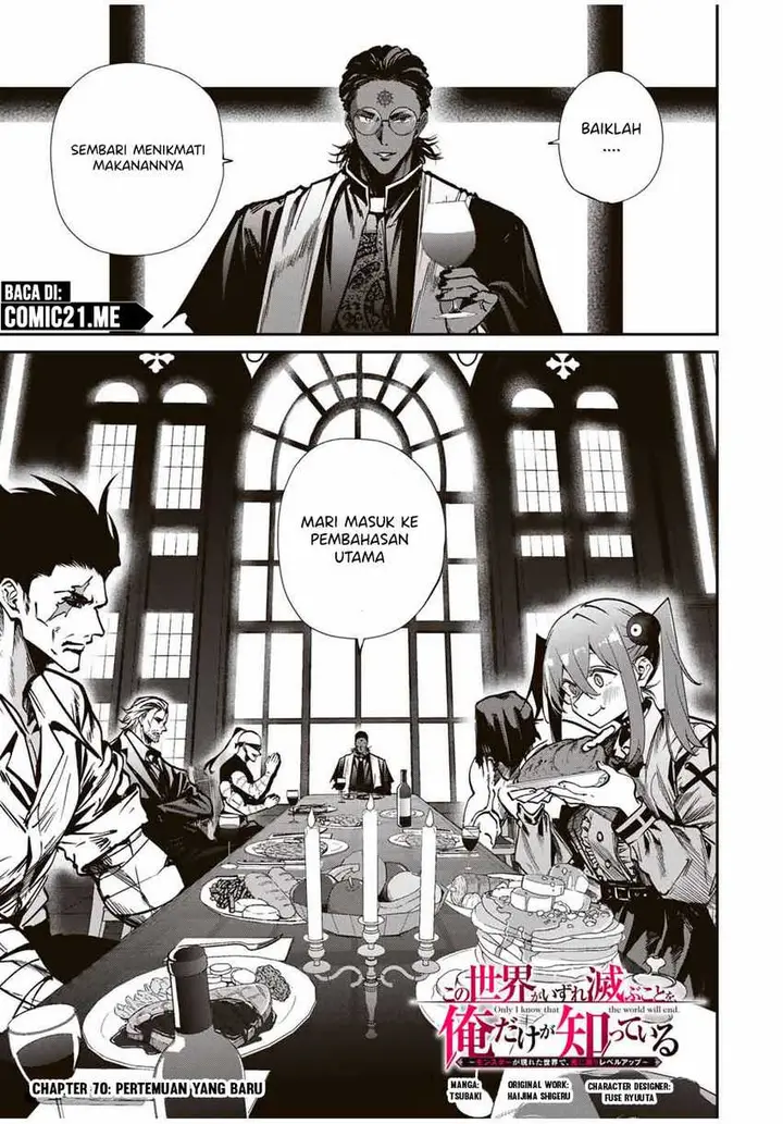 image-komik-kono-sekai-ga-izure-horobu-koto-wo-ore-dake-ga-shitte-iru-chapter-70-1/22