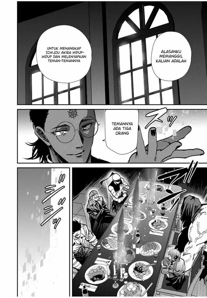image-komik-kono-sekai-ga-izure-horobu-koto-wo-ore-dake-ga-shitte-iru-chapter-70-2/22