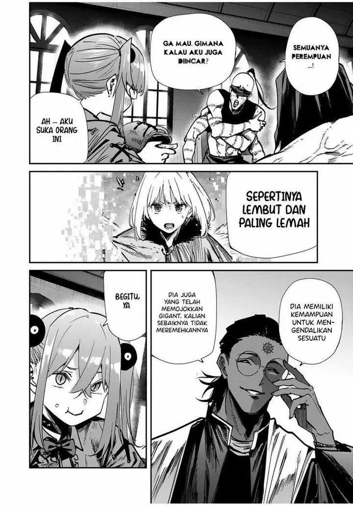 image-komik-kono-sekai-ga-izure-horobu-koto-wo-ore-dake-ga-shitte-iru-chapter-70-4/22