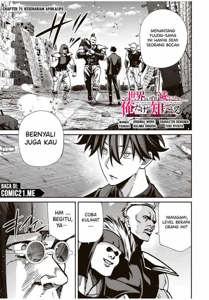 image-komik-kono-sekai-ga-izure-horobu-koto-wo-ore-dake-ga-shitte-iru-chapter-71-1/22