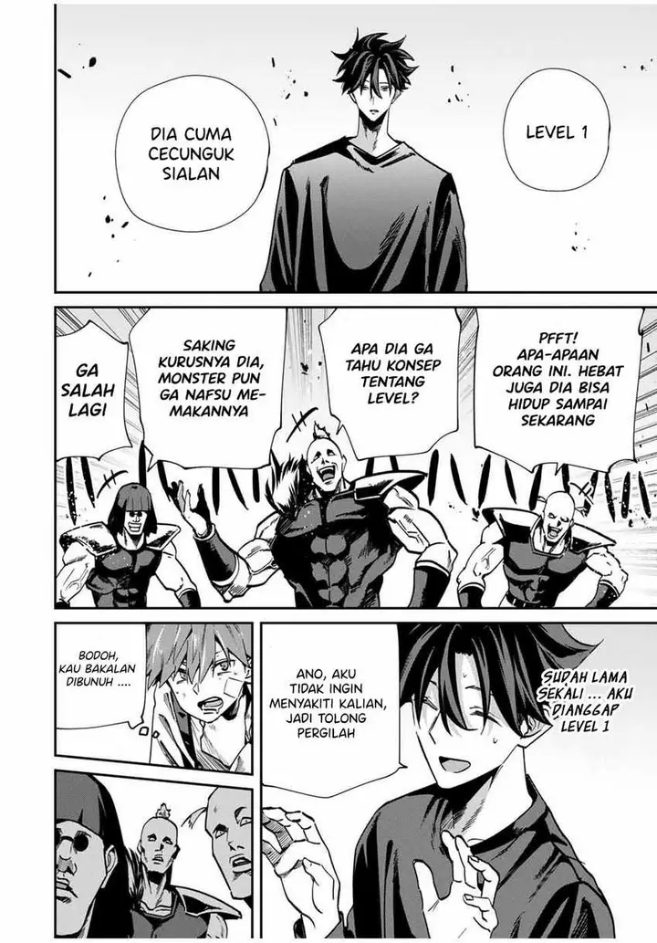 image-komik-kono-sekai-ga-izure-horobu-koto-wo-ore-dake-ga-shitte-iru-chapter-71-2/22