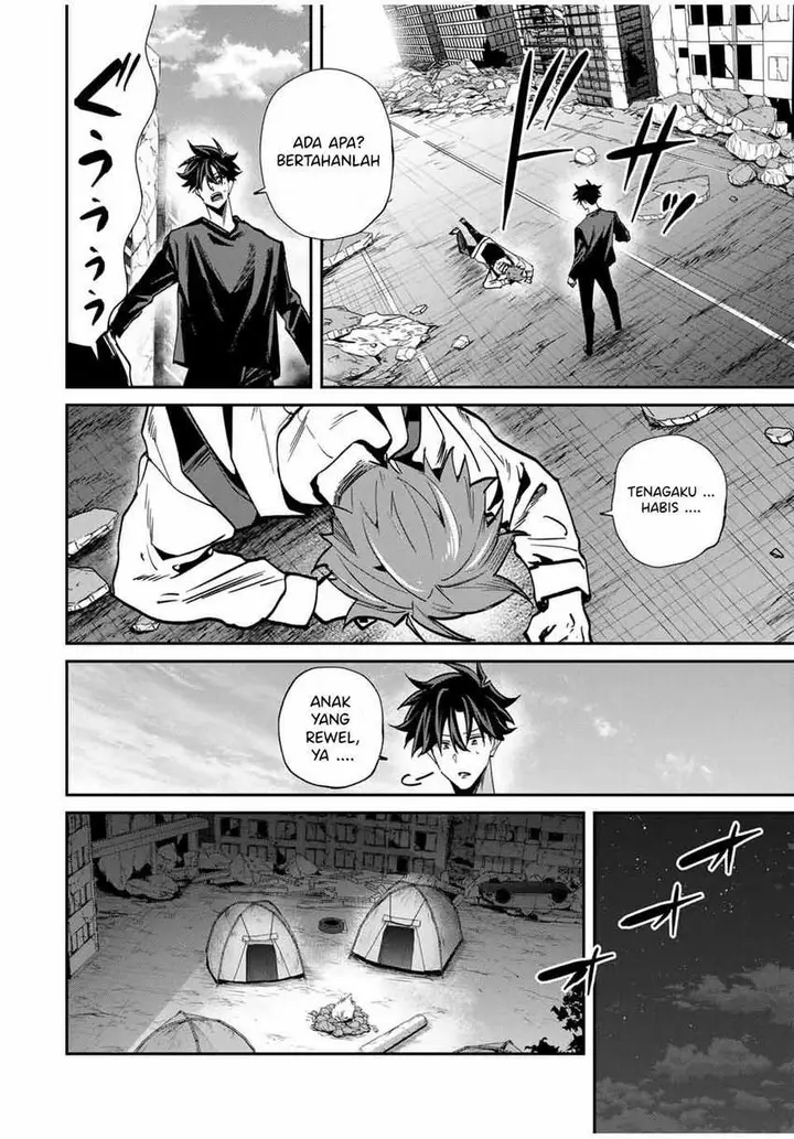 image-komik-kono-sekai-ga-izure-horobu-koto-wo-ore-dake-ga-shitte-iru-chapter-71-8/22