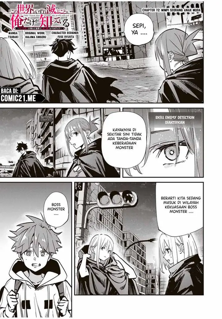 image-komik-kono-sekai-ga-izure-horobu-koto-wo-ore-dake-ga-shitte-iru-chapter-72-1/17