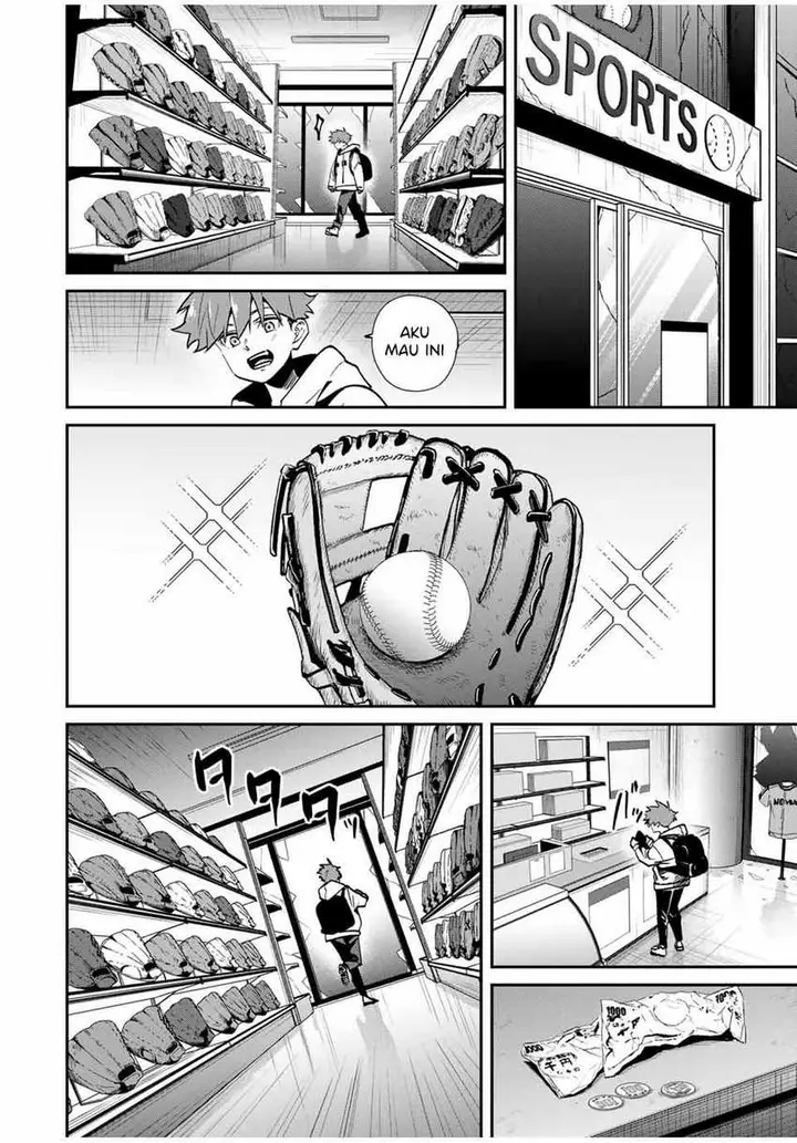 image-komik-kono-sekai-ga-izure-horobu-koto-wo-ore-dake-ga-shitte-iru-chapter-72-3/17