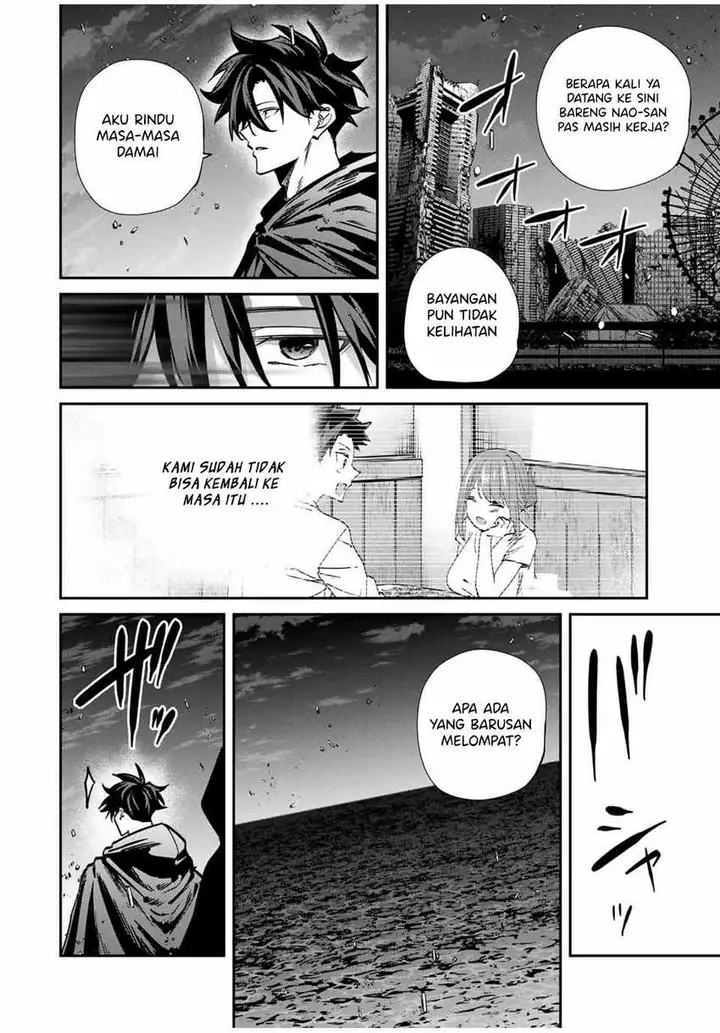 image-komik-kono-sekai-ga-izure-horobu-koto-wo-ore-dake-ga-shitte-iru-chapter-72-5/17
