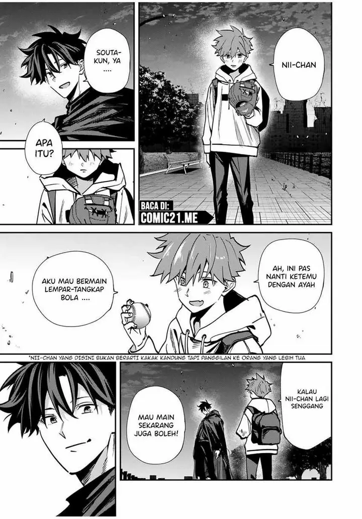 image-komik-kono-sekai-ga-izure-horobu-koto-wo-ore-dake-ga-shitte-iru-chapter-72-6/17