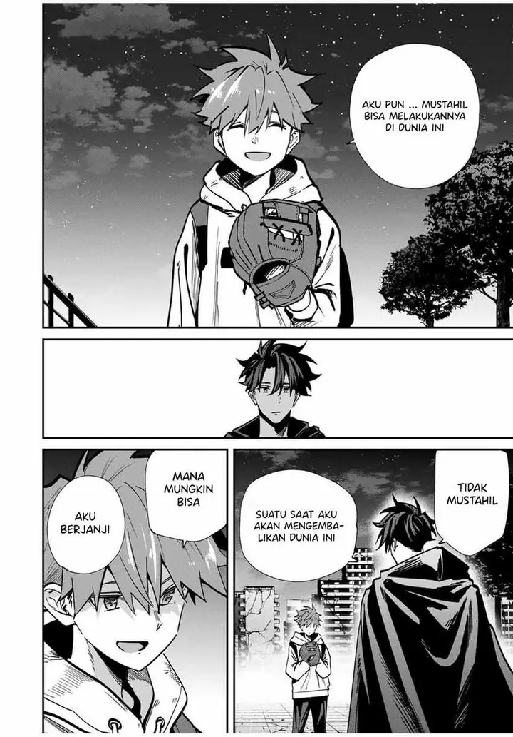 image-komik-kono-sekai-ga-izure-horobu-koto-wo-ore-dake-ga-shitte-iru-chapter-72-9/17