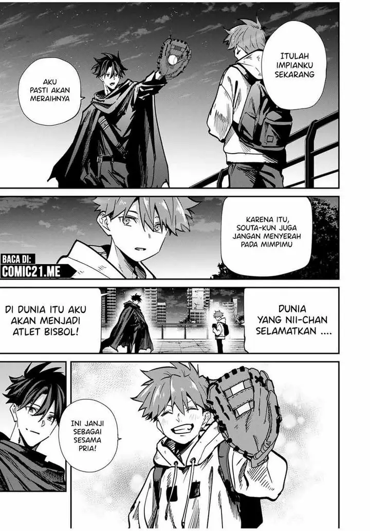 image-komik-kono-sekai-ga-izure-horobu-koto-wo-ore-dake-ga-shitte-iru-chapter-72-10/17