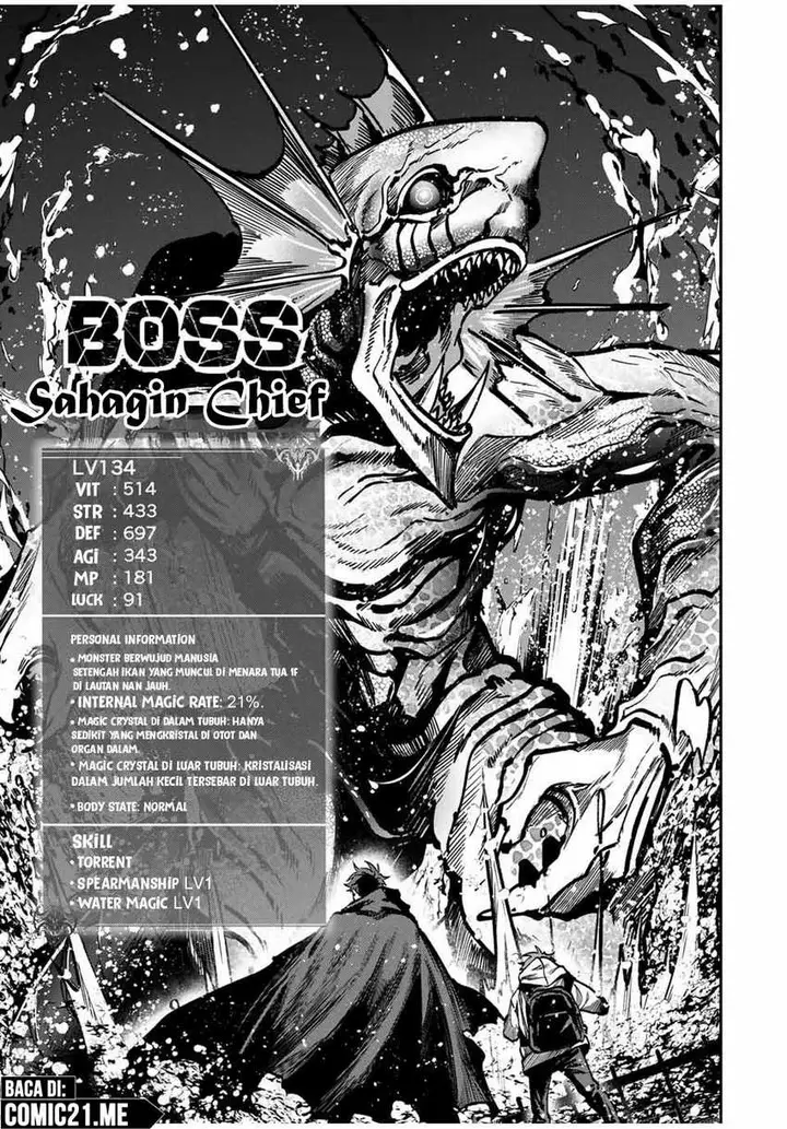 image-komik-kono-sekai-ga-izure-horobu-koto-wo-ore-dake-ga-shitte-iru-chapter-72-12/17