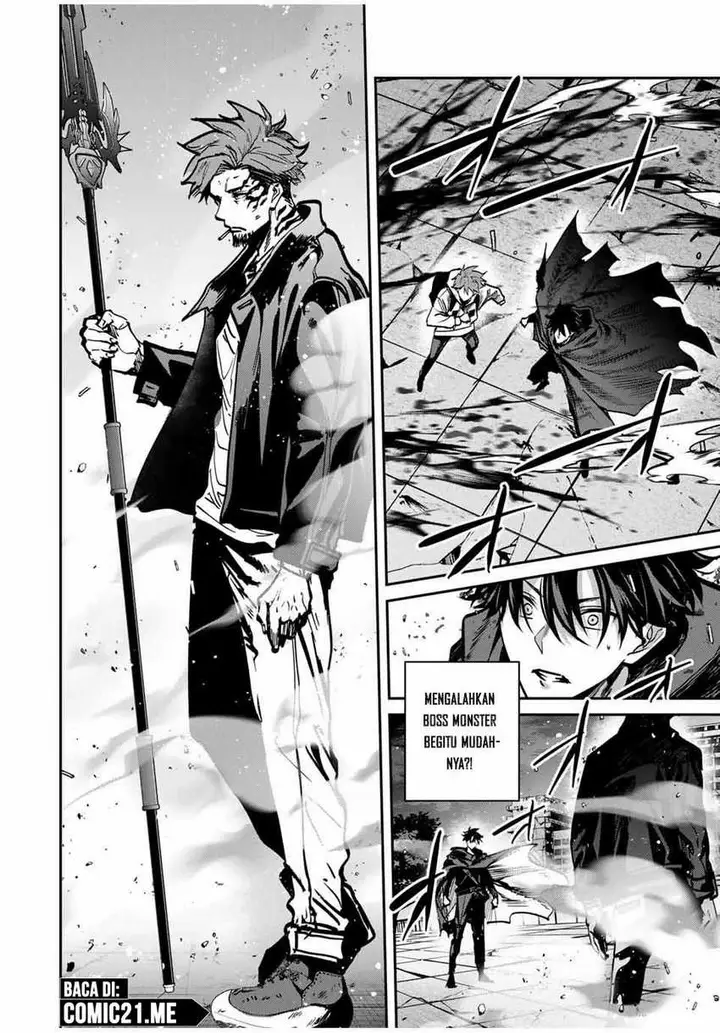 image-komik-kono-sekai-ga-izure-horobu-koto-wo-ore-dake-ga-shitte-iru-chapter-72-14/17