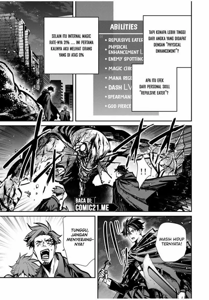 image-komik-kono-sekai-ga-izure-horobu-koto-wo-ore-dake-ga-shitte-iru-chapter-73-3/17