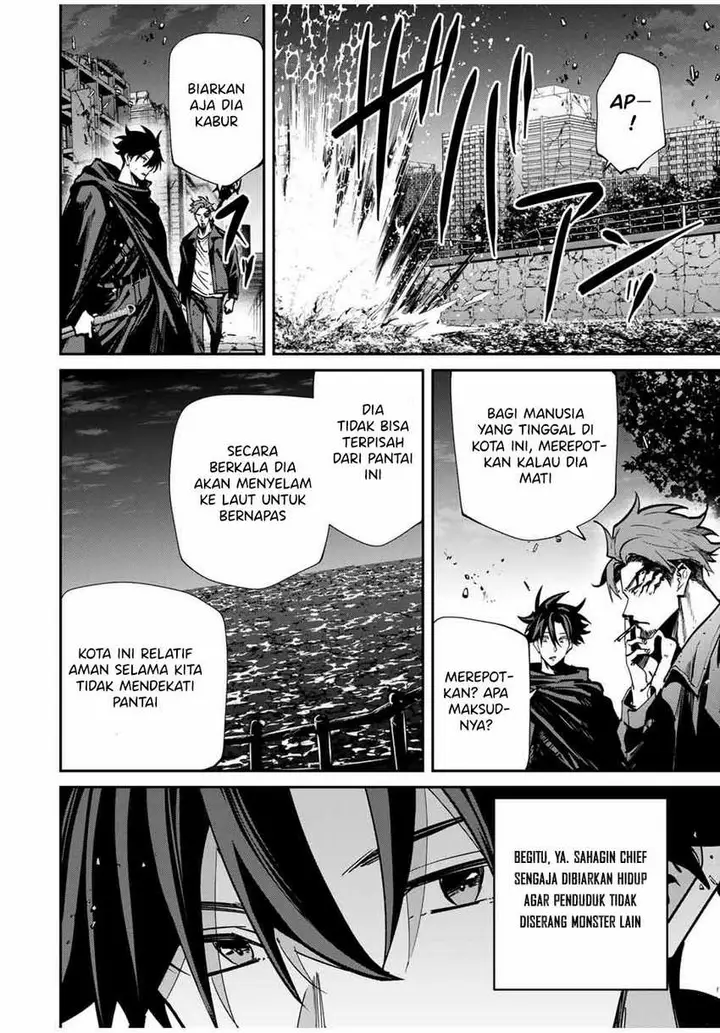 image-komik-kono-sekai-ga-izure-horobu-koto-wo-ore-dake-ga-shitte-iru-chapter-73-4/17