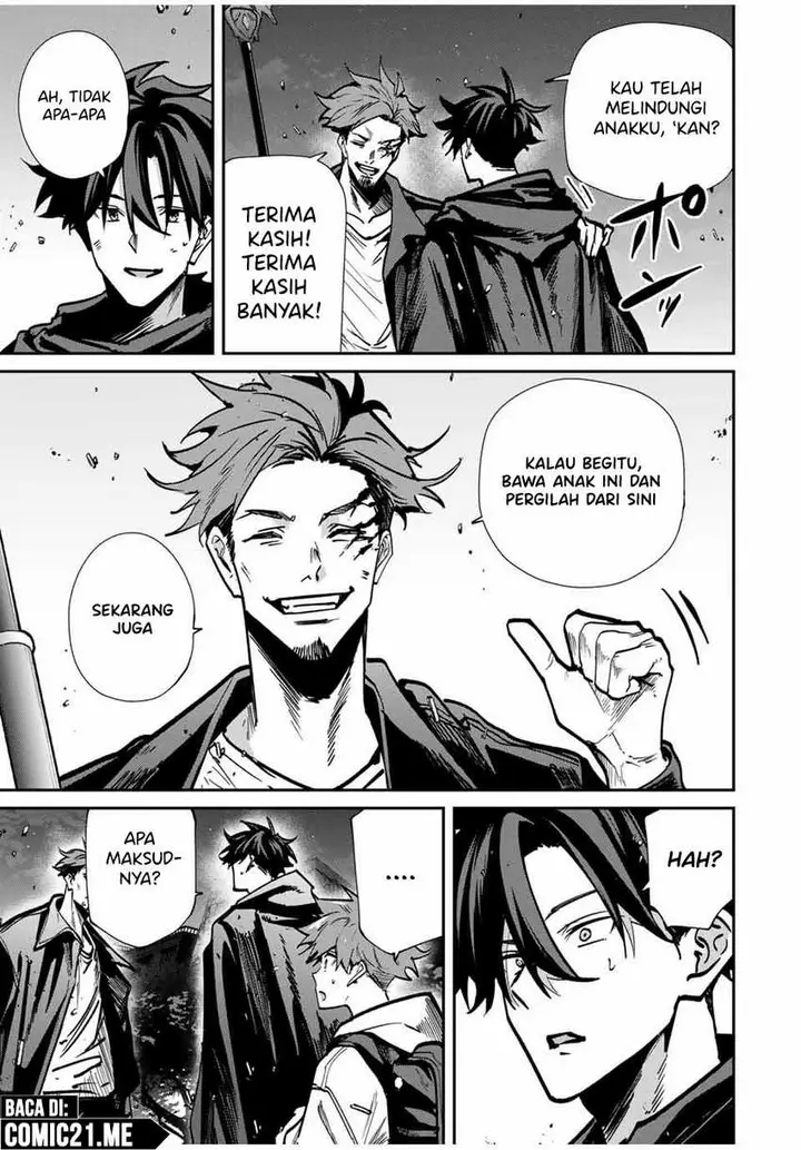 image-komik-kono-sekai-ga-izure-horobu-koto-wo-ore-dake-ga-shitte-iru-chapter-73-5/17