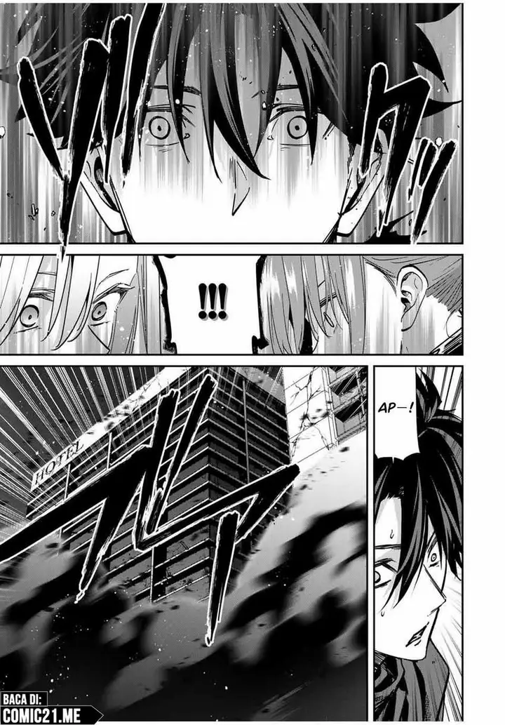 image-komik-kono-sekai-ga-izure-horobu-koto-wo-ore-dake-ga-shitte-iru-chapter-74-3/22
