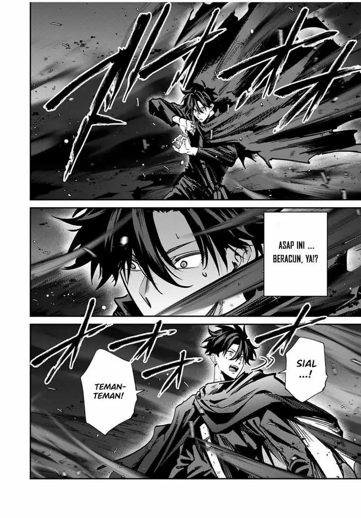 image-komik-kono-sekai-ga-izure-horobu-koto-wo-ore-dake-ga-shitte-iru-chapter-74-4/22