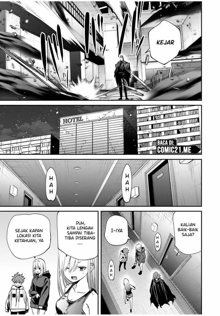 image-komik-kono-sekai-ga-izure-horobu-koto-wo-ore-dake-ga-shitte-iru-chapter-74-17/22