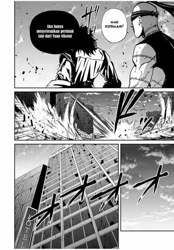image-komik-kono-sekai-ga-izure-horobu-koto-wo-ore-dake-ga-shitte-iru-chapter-75-4/20