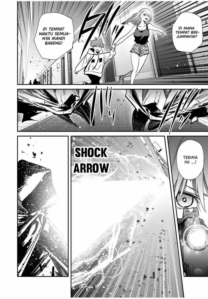 image-komik-kono-sekai-ga-izure-horobu-koto-wo-ore-dake-ga-shitte-iru-chapter-75-6/20