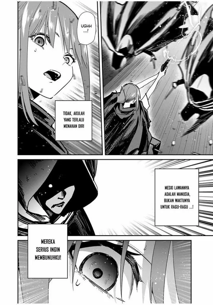 image-komik-kono-sekai-ga-izure-horobu-koto-wo-ore-dake-ga-shitte-iru-chapter-75-8/20