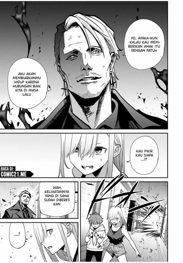 image-komik-kono-sekai-ga-izure-horobu-koto-wo-ore-dake-ga-shitte-iru-chapter-75-13/20