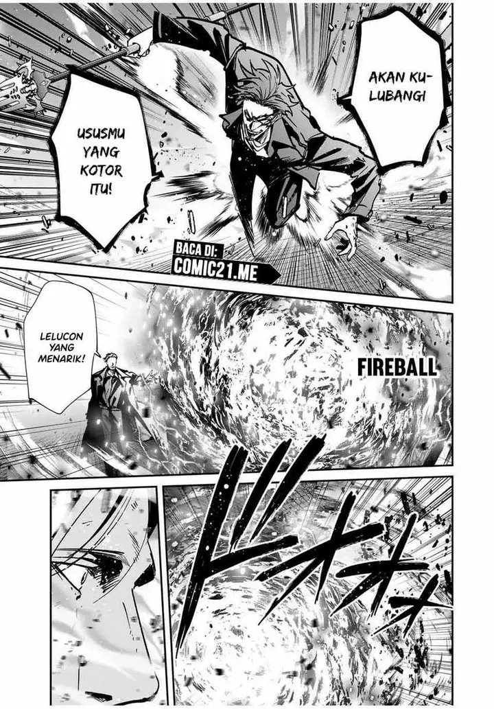 image-komik-kono-sekai-ga-izure-horobu-koto-wo-ore-dake-ga-shitte-iru-chapter-76-3/22